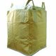 FIBC bags Manufacturers, FIBC bulk bags, fibc bags suppliers India, fibc bag specification, fibc bag supplier india, fibc bag manufacturing industries FIBC bags Manufacturers, FIBC bulk bags, fibc bags suppliers India, fibc bag specification, fibc bag supplier india, fibc bag manufacturing industries