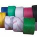 pp strap manufacturers in India,pp strapping, pp strap rolls,pp strapping rolls, pp strap roll suppliers, pp strap manufacturers in India,pp strapping, pp strap rolls,pp strapping rolls, pp strap roll suppliers,