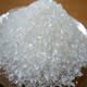 magnesium sulfate fertilizers manufacturers, magnesium sulfate manufacturers,magnesium sulfate manufacturers in india magnesium sulfate fertilizers manufacturers, magnesium sulfate manufacturers,magnesium sulfate manufacturers in india